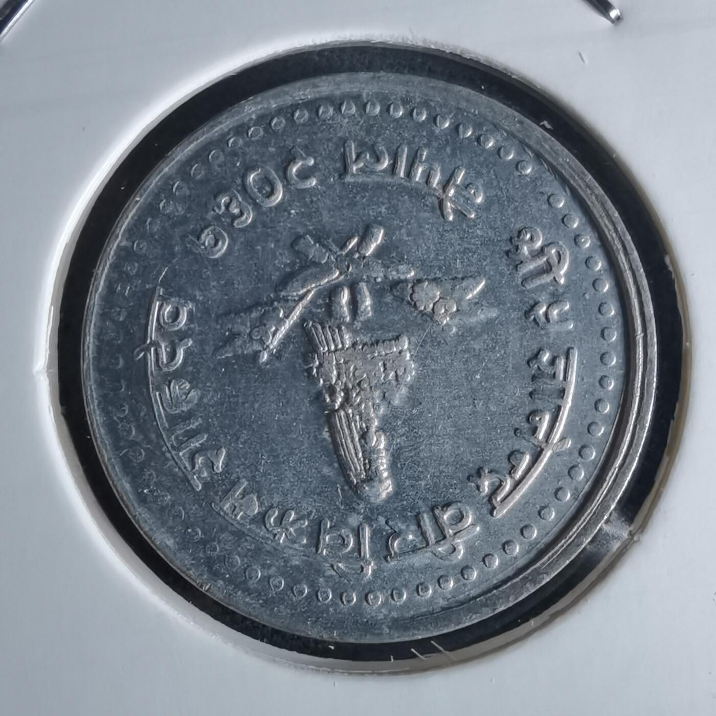 沼泽如烟--第980场