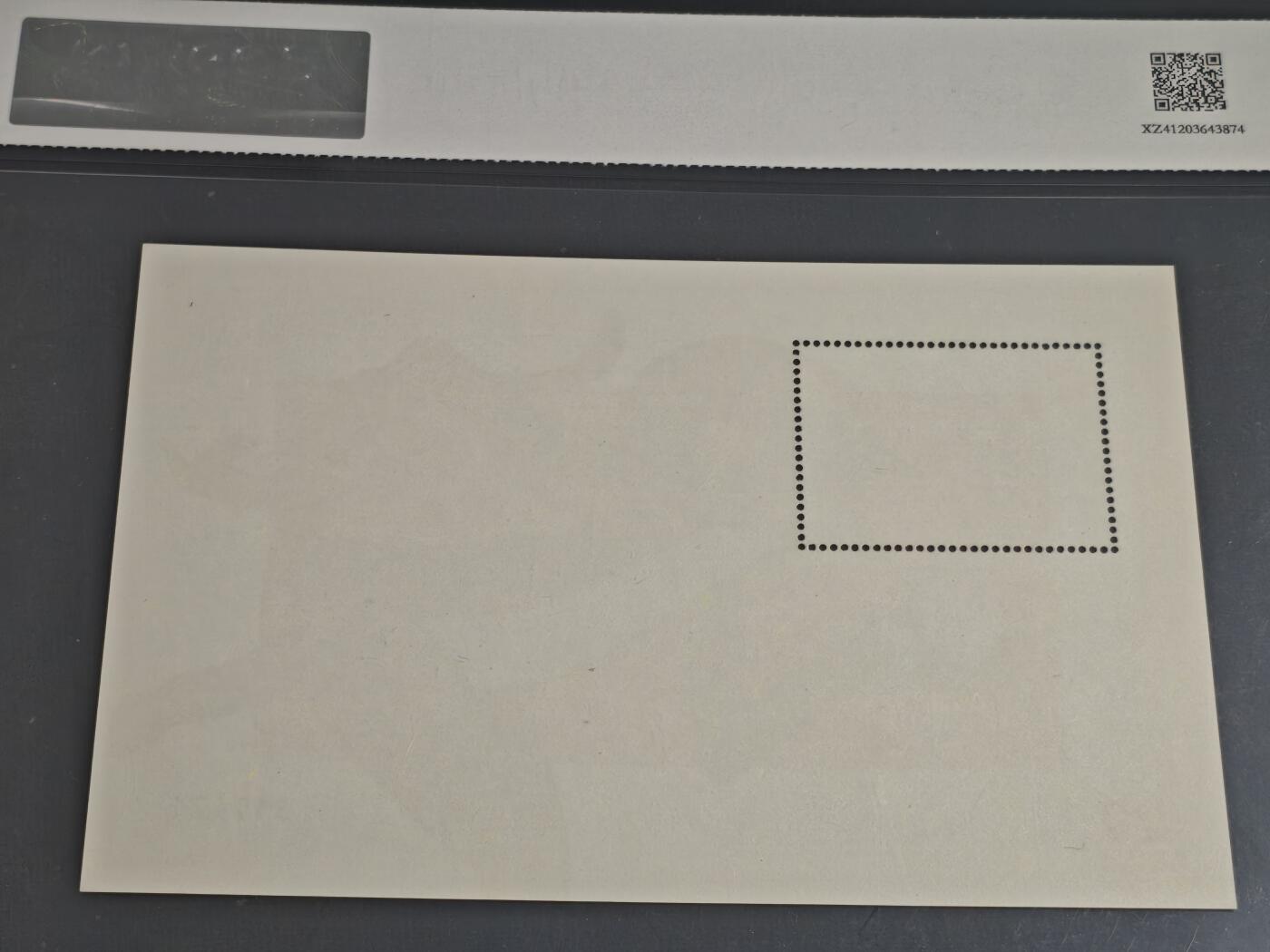 刘世昌艺术品销售中心～虎踞龙蟠*金杨在线联拍群第516期