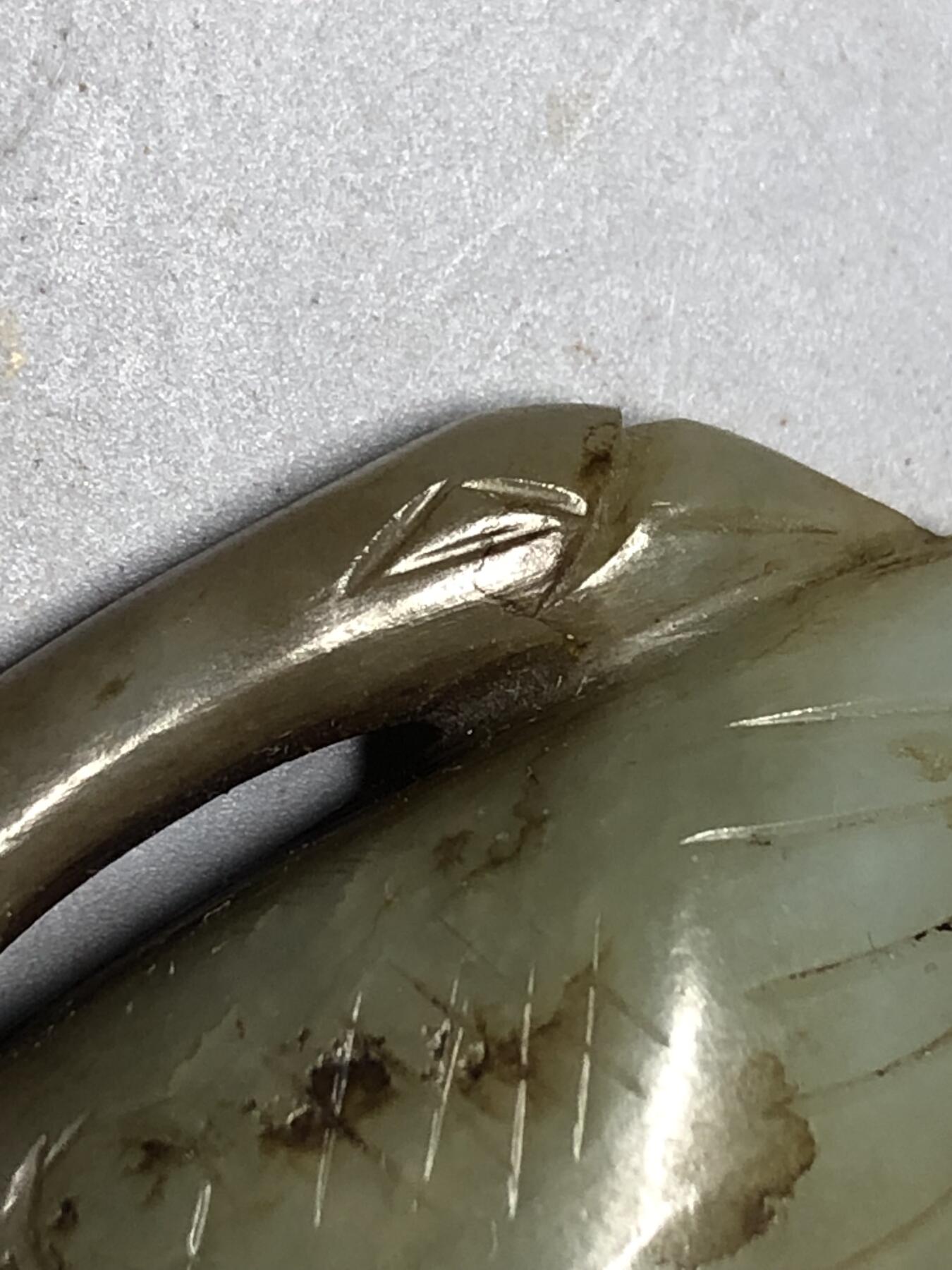 喵了个咪的第三期木器杂项小摆件拍卖 和田玉鹅