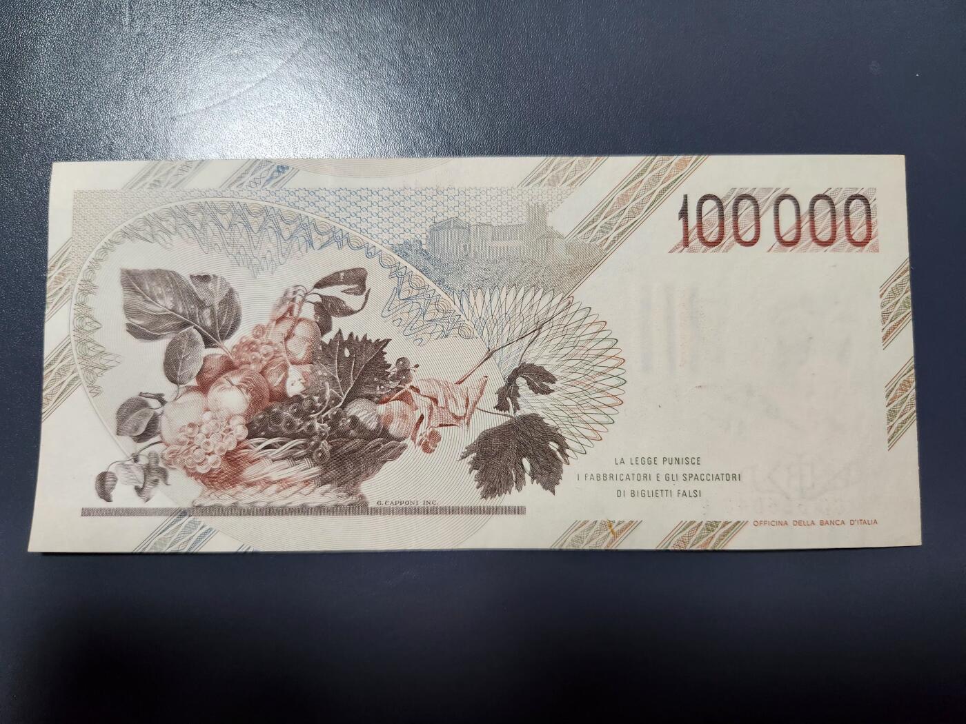 1月29号晚上8点 外国纸币自动截拍第15场