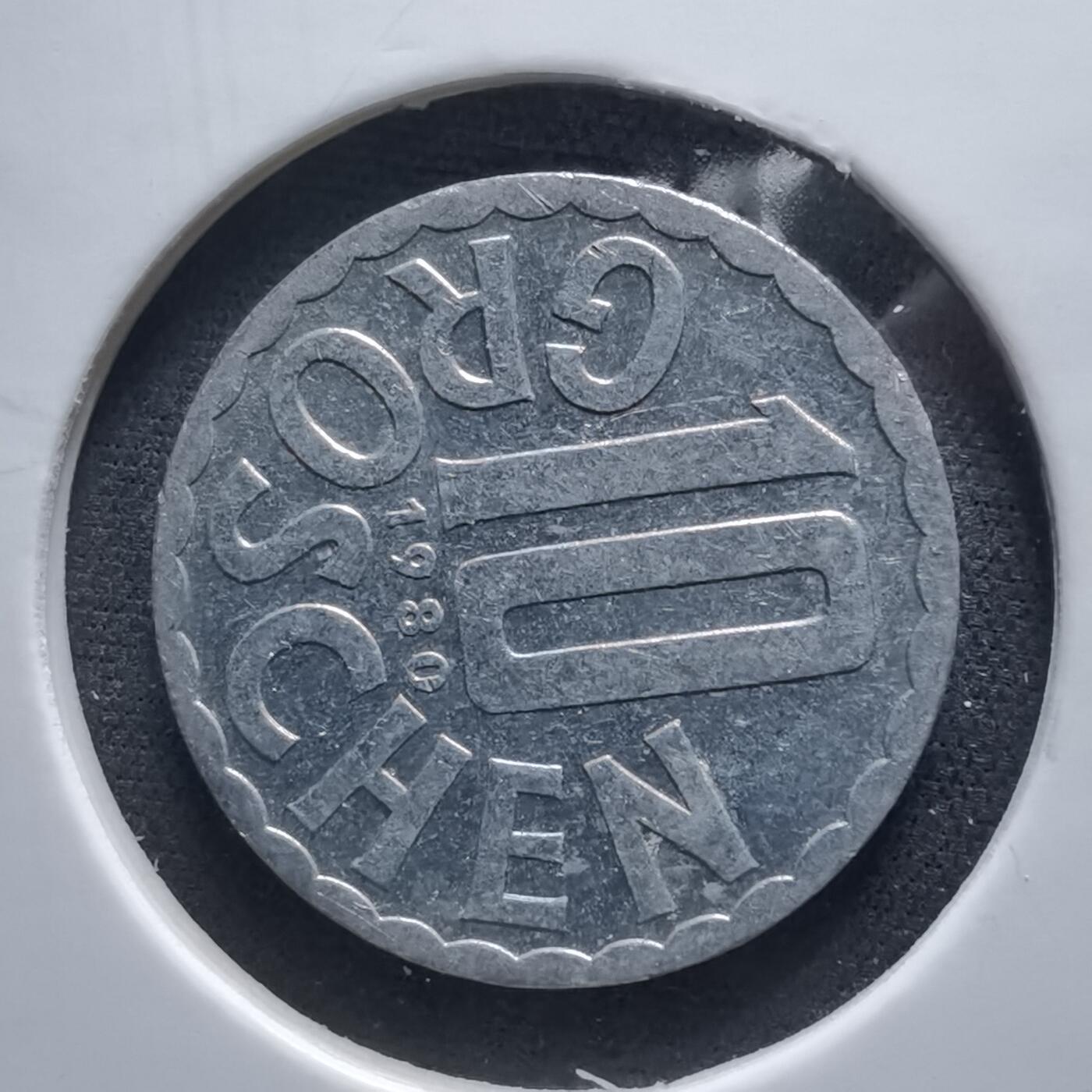 沼泽如烟--第980场 奥地利1980年10格罗申