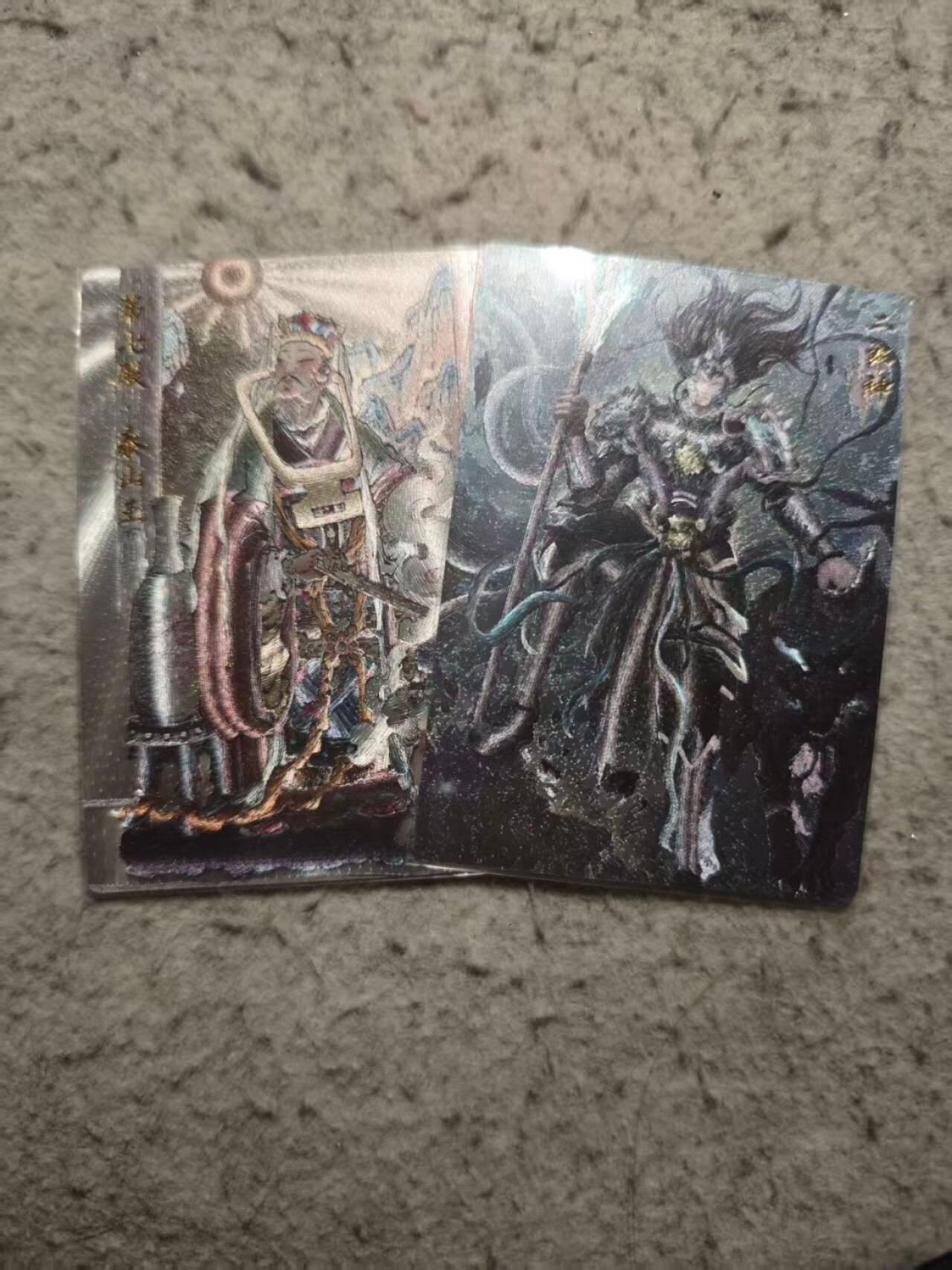 春节前倒数第二场！！龙虎卡牌-七四场（满200元包邮，无佣金，每周六结拍，欢迎送拍） 粗闪卡2张 玄卡阁 二郎神&泰山王