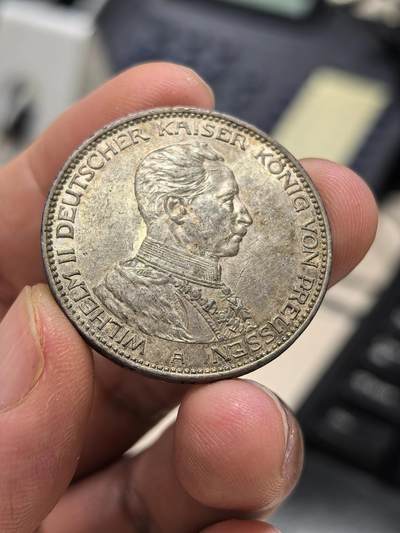 博洋堂世界钱币拍卖第159期（全场包邮） - 德国普鲁士1914年威廉二世军装3马克银币包浆自然带底光