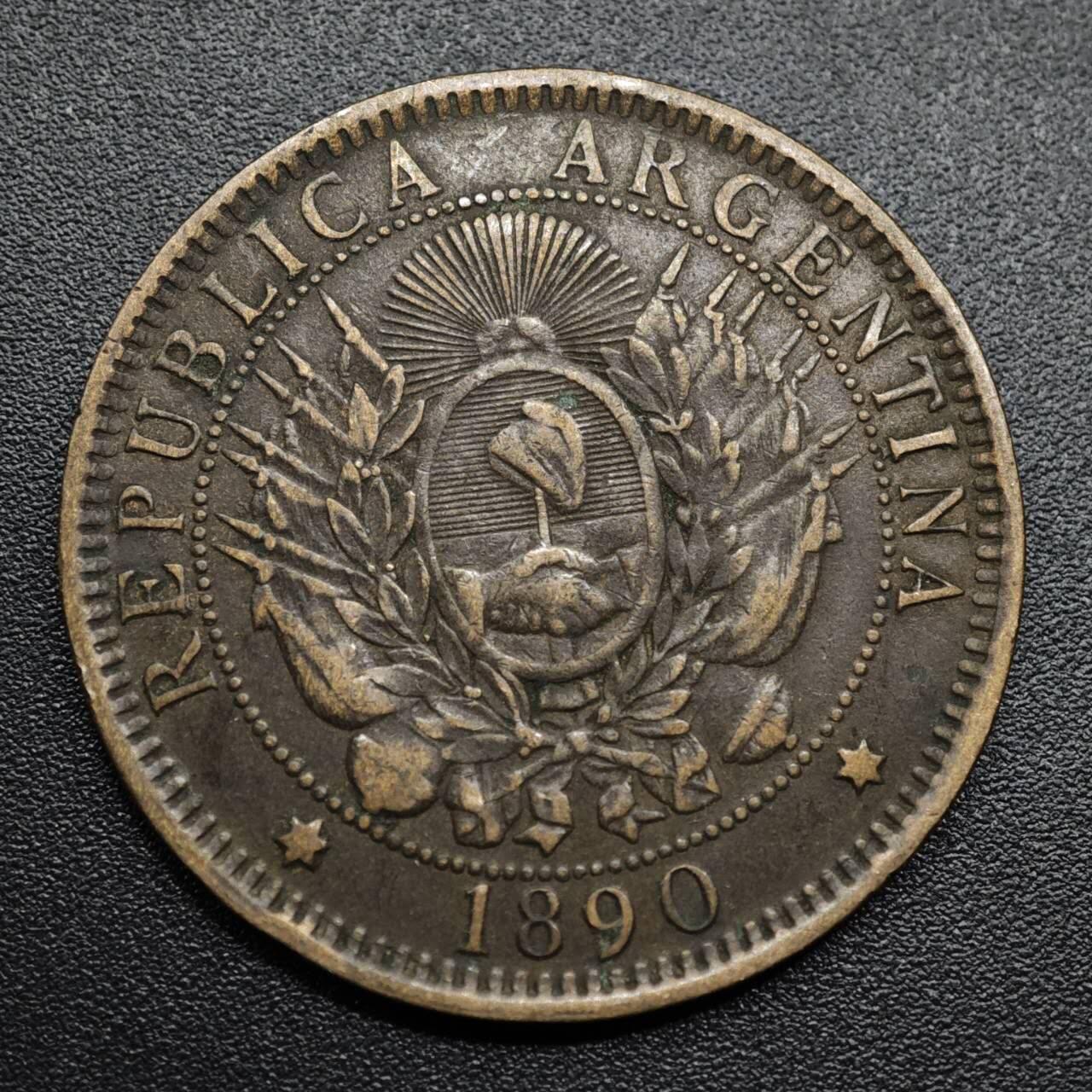 【淘币小摊】限时拍第八百五十七拍  老铜币场  满百包邮可预留两周  周一统一发货  阿根廷1890年2分铜币