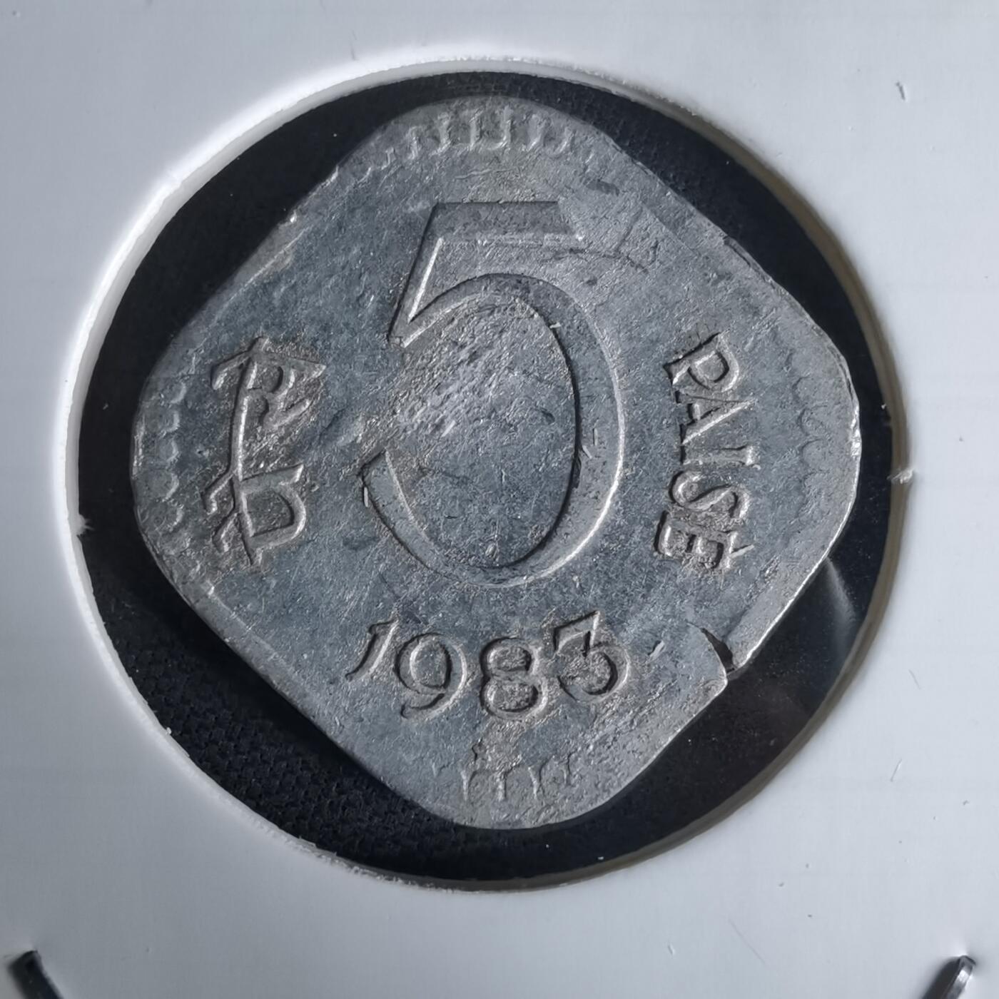 沼泽如烟--第980场 印度1983年5派沙