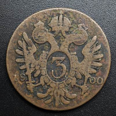 【淘币小摊】限时拍第八百五十七拍  老铜币场  满百包邮可预留两周  周一统一发货  - 奥地利1800年3克鲁泽铜币