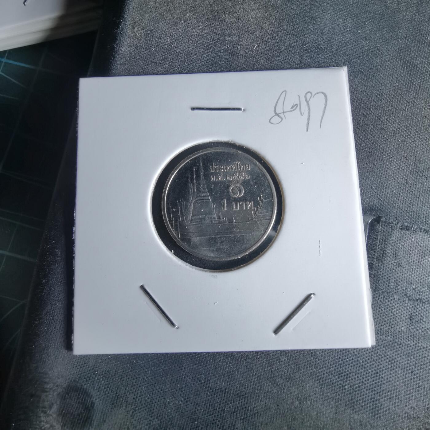 沼泽如烟--第980场 泰国