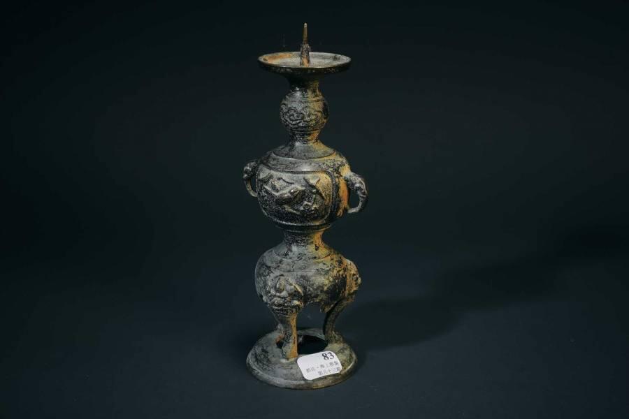 上海都达杂项专场十二（全场包邮】