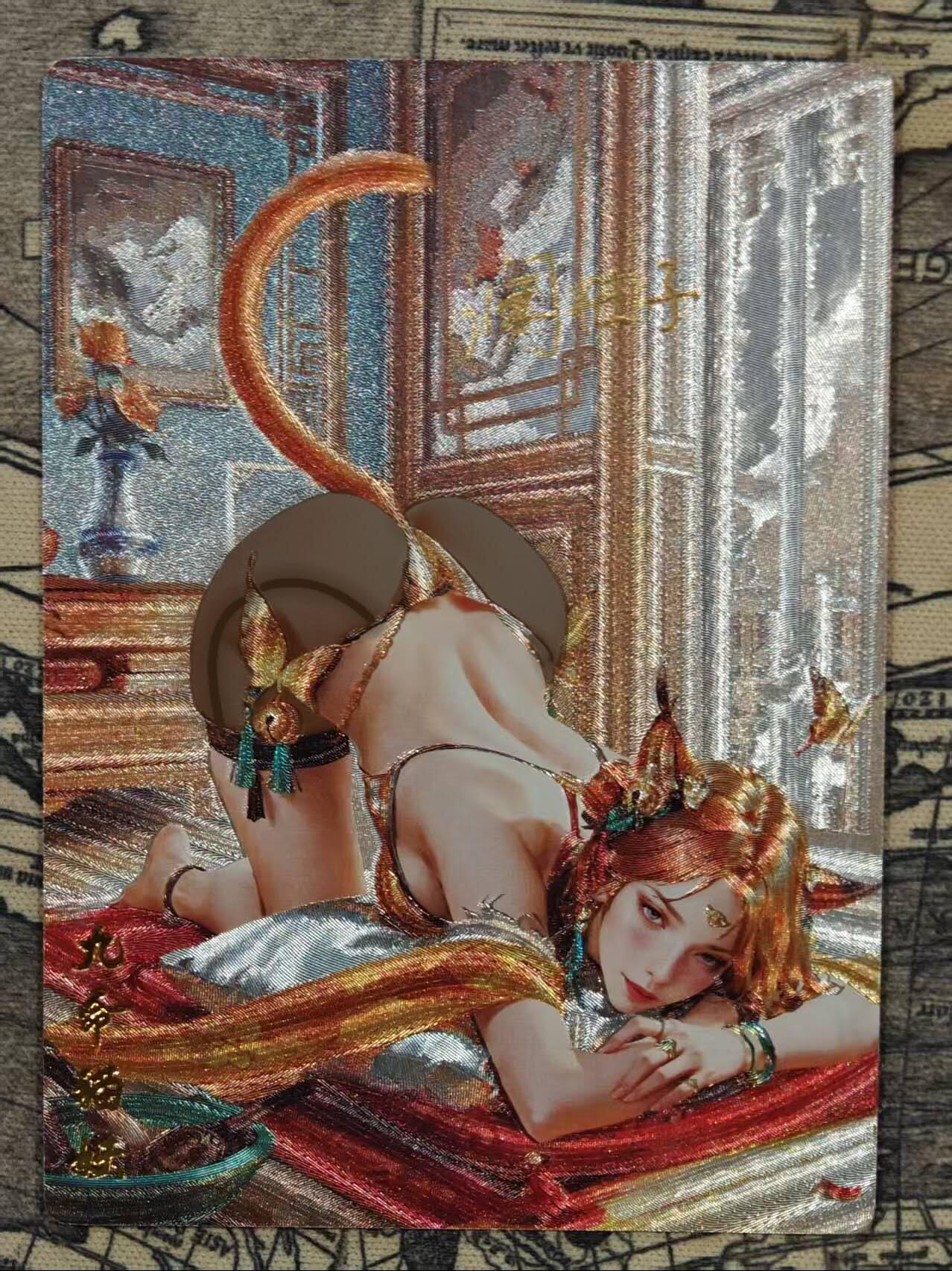 春节前倒数第二场！！龙虎卡牌-七四场（满200元包邮，无佣金，每周六结拍，欢迎送拍） 【亲签 编号14】粗闪卡 奇点 澜釉子 灵魅仙踪 九命猫妖