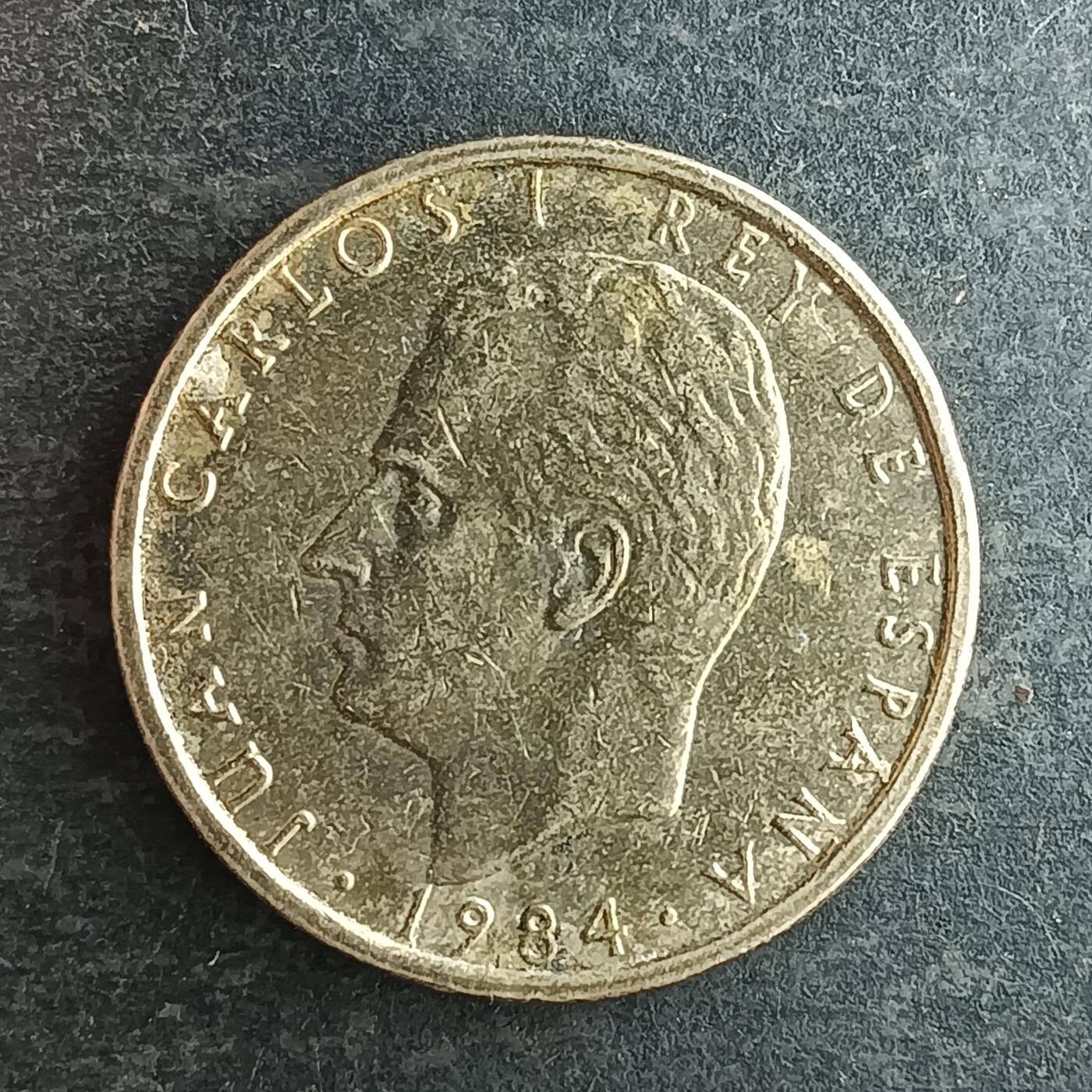 逸泉钱币2026第十四场世界各国散币纪念币A1214-1613 1517 西班牙100比赛塔