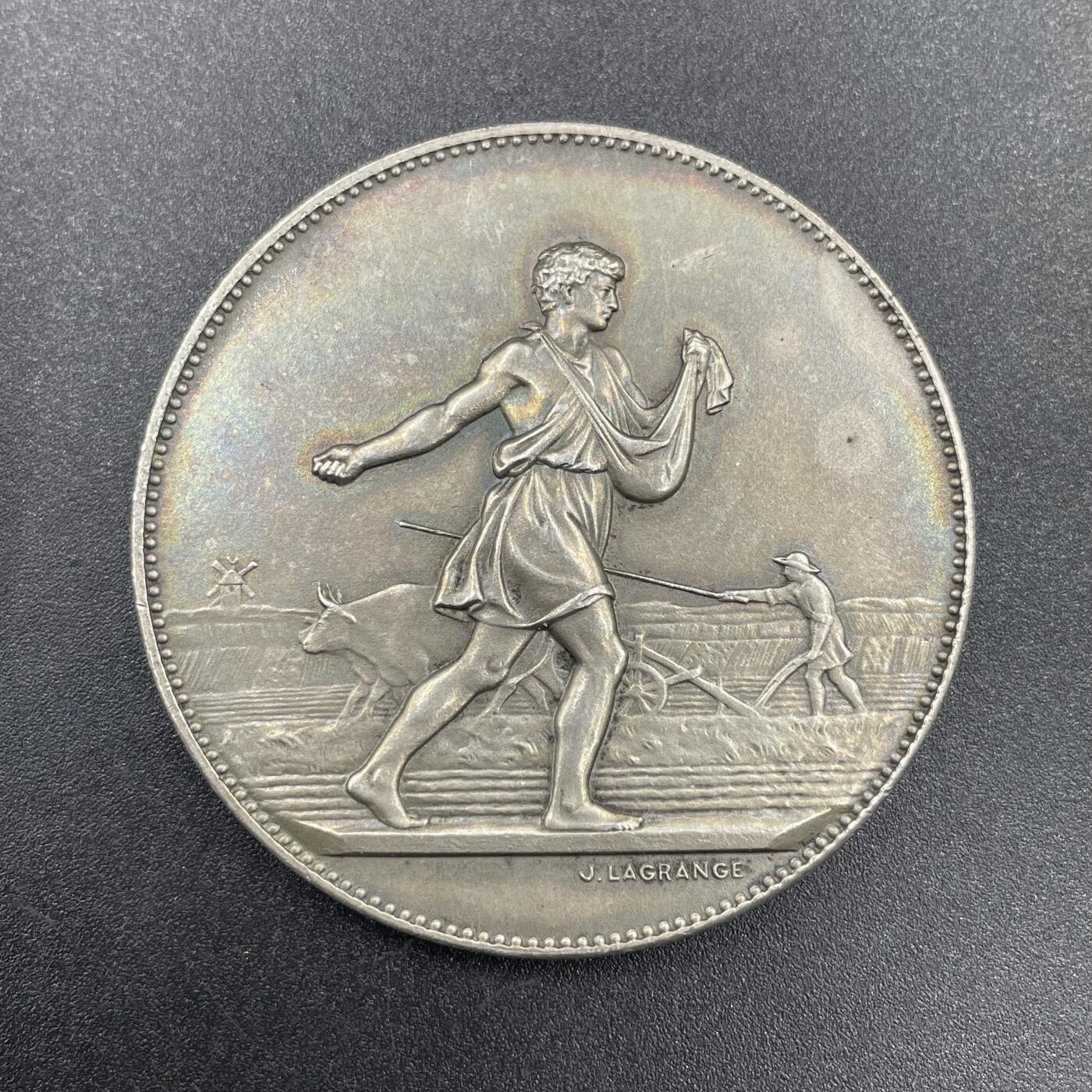 「木头集藏」章牌专场-第67场