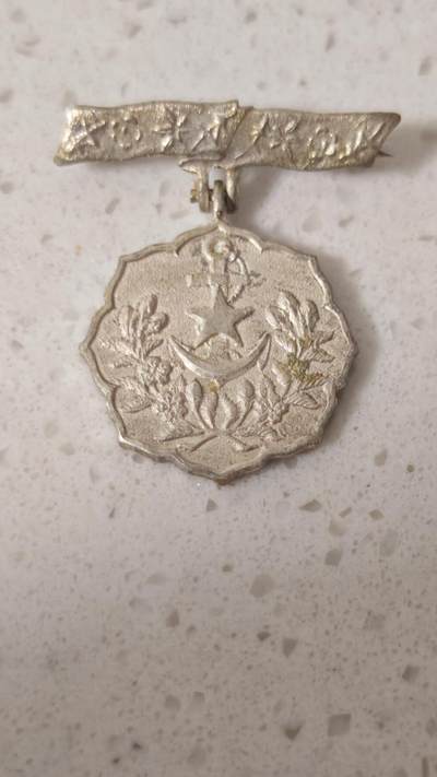 纪念章 - 日本爱国妇人会纪念章