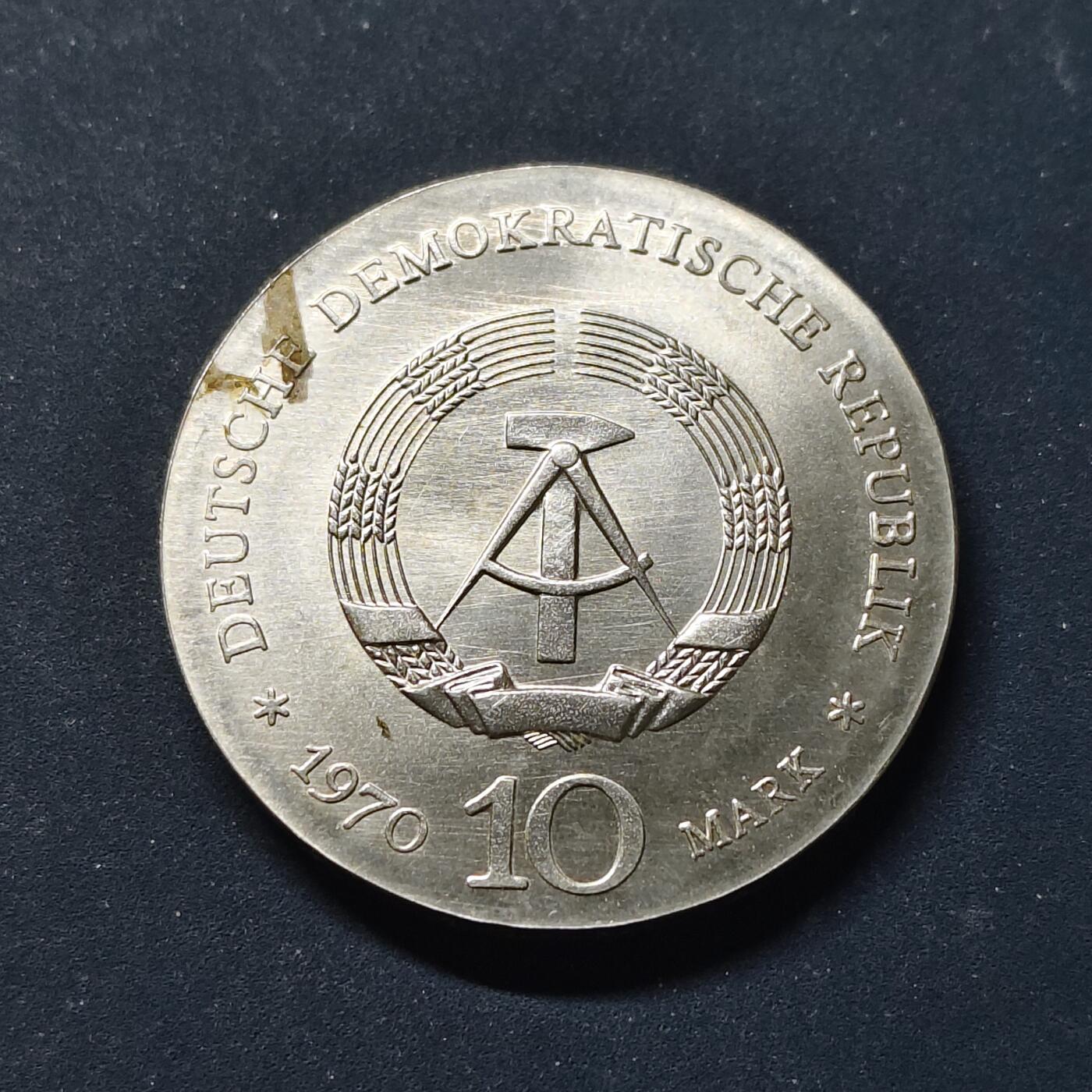 【全场包邮】纯粹捡漏拍499场-持续更新中 民主德国