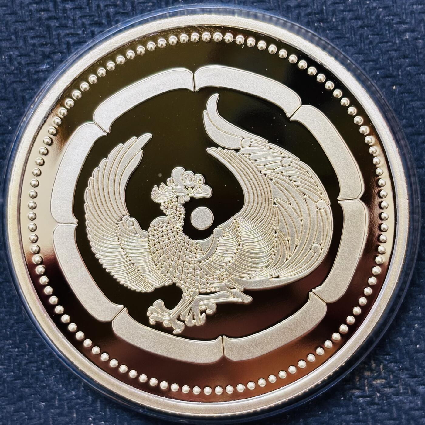 文馨钱币收藏 2026新年第五场（第 291 场）【长期接代拍品】 全新洛阳明堂大型精制铜章