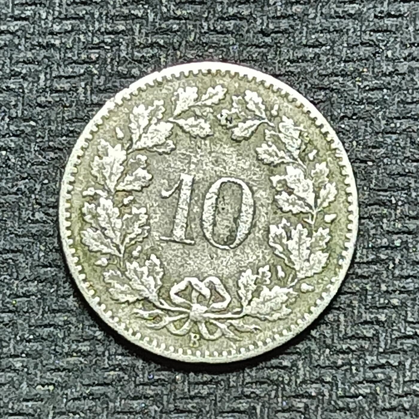 逸泉钱币2026B世界钱币纪念币纸币第八组B831-1230 957瑞士10生丁