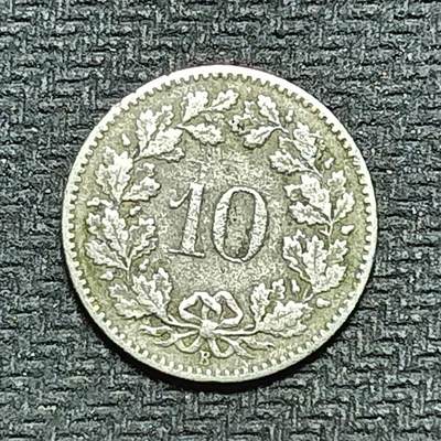 逸泉钱币2026B世界钱币纪念币纸币第八组B831-1230 - 957瑞士10生丁