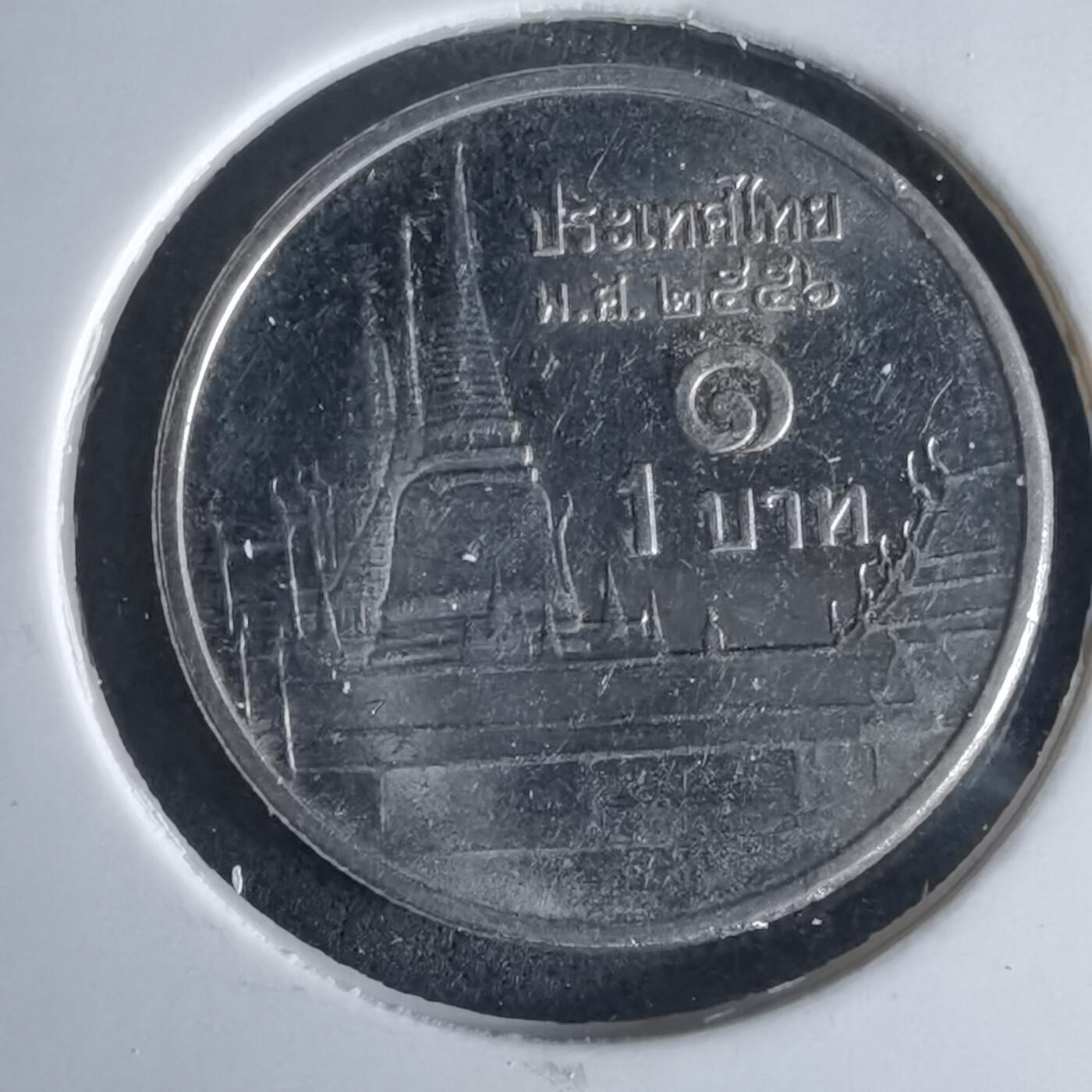 沼泽如烟--第980场 泰国