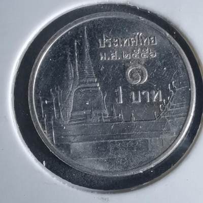 沼泽如烟--第980场 - 泰国