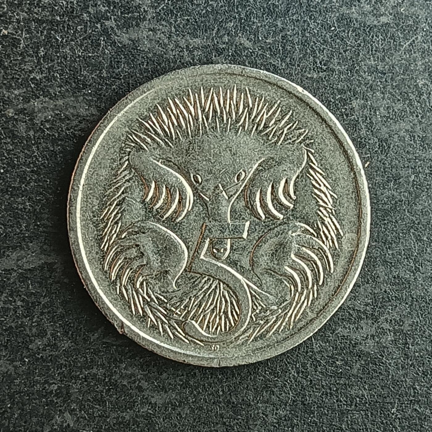 逸泉钱币2026第十四场世界各国散币纪念币A1214-1613 1404 澳大利亚5分