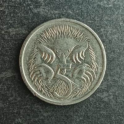 逸泉钱币2026第十四场世界各国散币纪念币A1214-1613 - 1404 澳大利亚5分