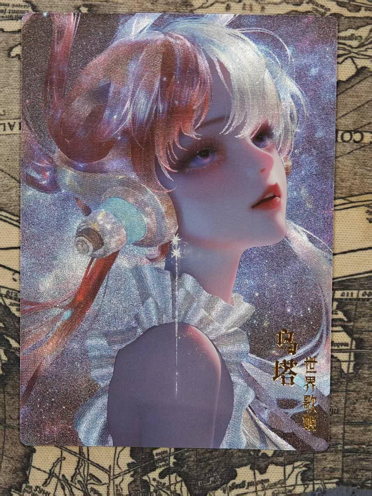 春节前倒数第二场！！龙虎卡牌-七四场（满200元包邮，无佣金，每周六结拍，欢迎送拍）