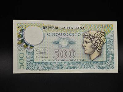 【淘币小摊】实时拍第八百五十六拍   无佣金福利纸币场   满百包邮可预留二周 每周一统一发货   - 意大利500里拉纸币【有折】