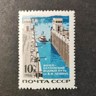 ↓君缘收藏727期☞钱币邮品↓无佣金、可寄存、满30元包邮  - 苏联邮票