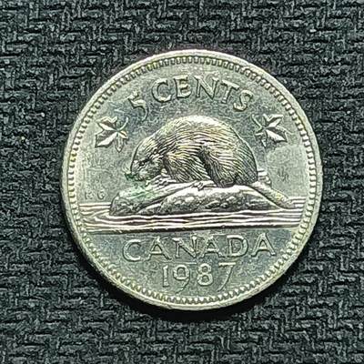 逸泉钱币2026B世界钱币纪念币纸币第八组B831-1230 - 947加拿大5分