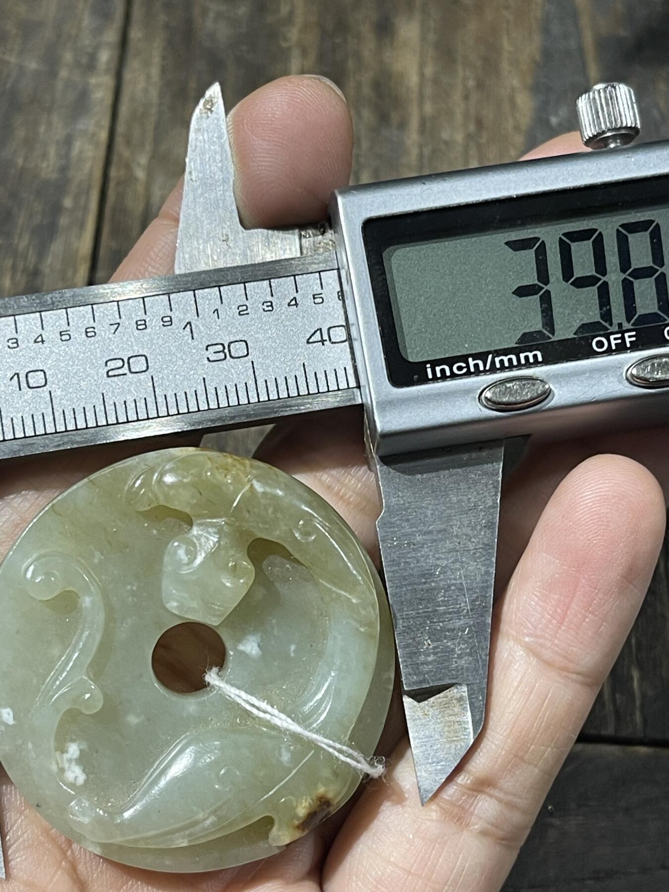 喵了个咪的第二期玉器杂项拍卖 和田玉螭龙币