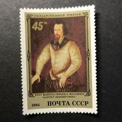 嘉禾收藏    【第453期】            无佣金、可寄存、满30元包邮 - 苏联邮票