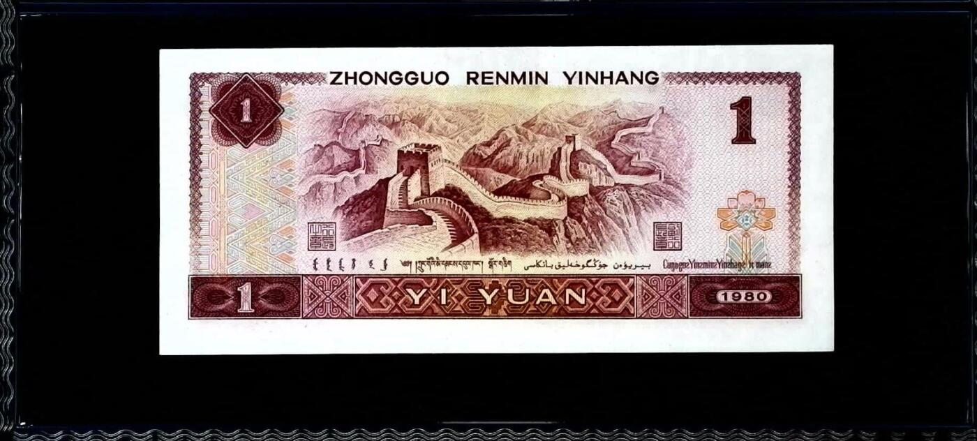 思温藏品团购专场(152）