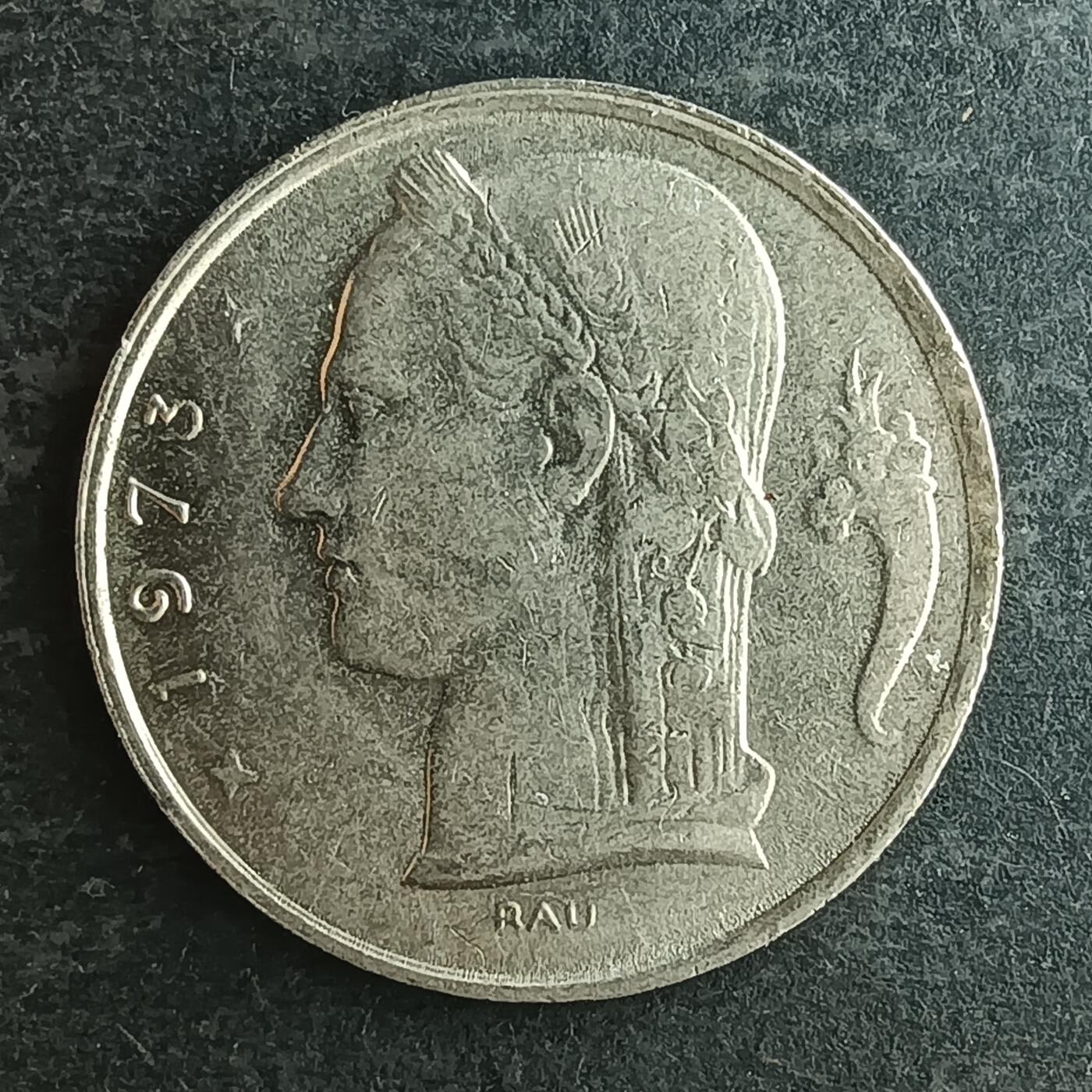 逸泉钱币2026第十四场世界各国散币纪念币A1214-1613 1506 比例时5分