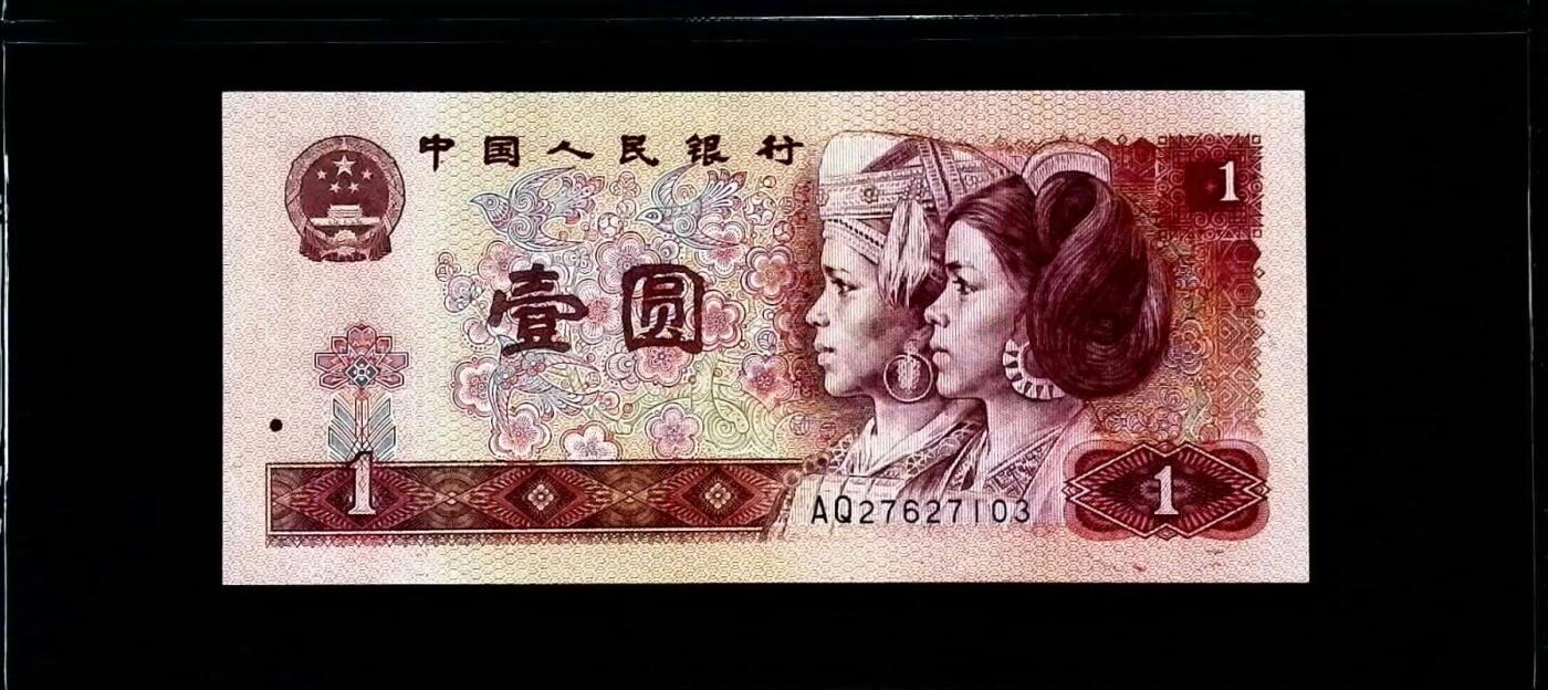 思温藏品团购专场(152）