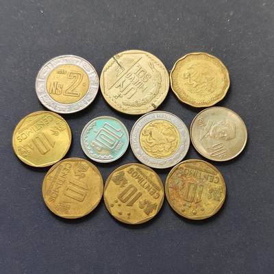 【全场包邮】纯粹捡漏拍498场-持续更新中 - 秘鲁/墨西哥各年份散币10枚一组