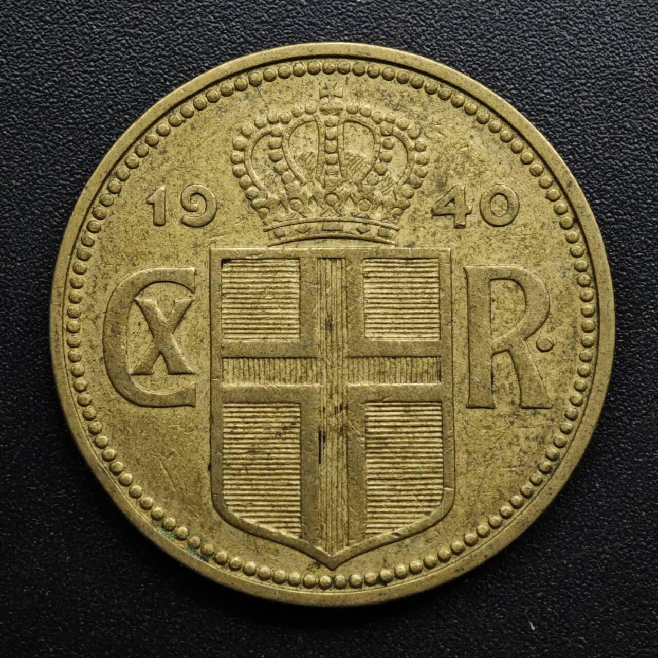 【淘币小摊】限时拍第八百五十七拍  老铜币场  满百包邮可预留两周  周一统一发货  冰岛1940年2克朗铜币