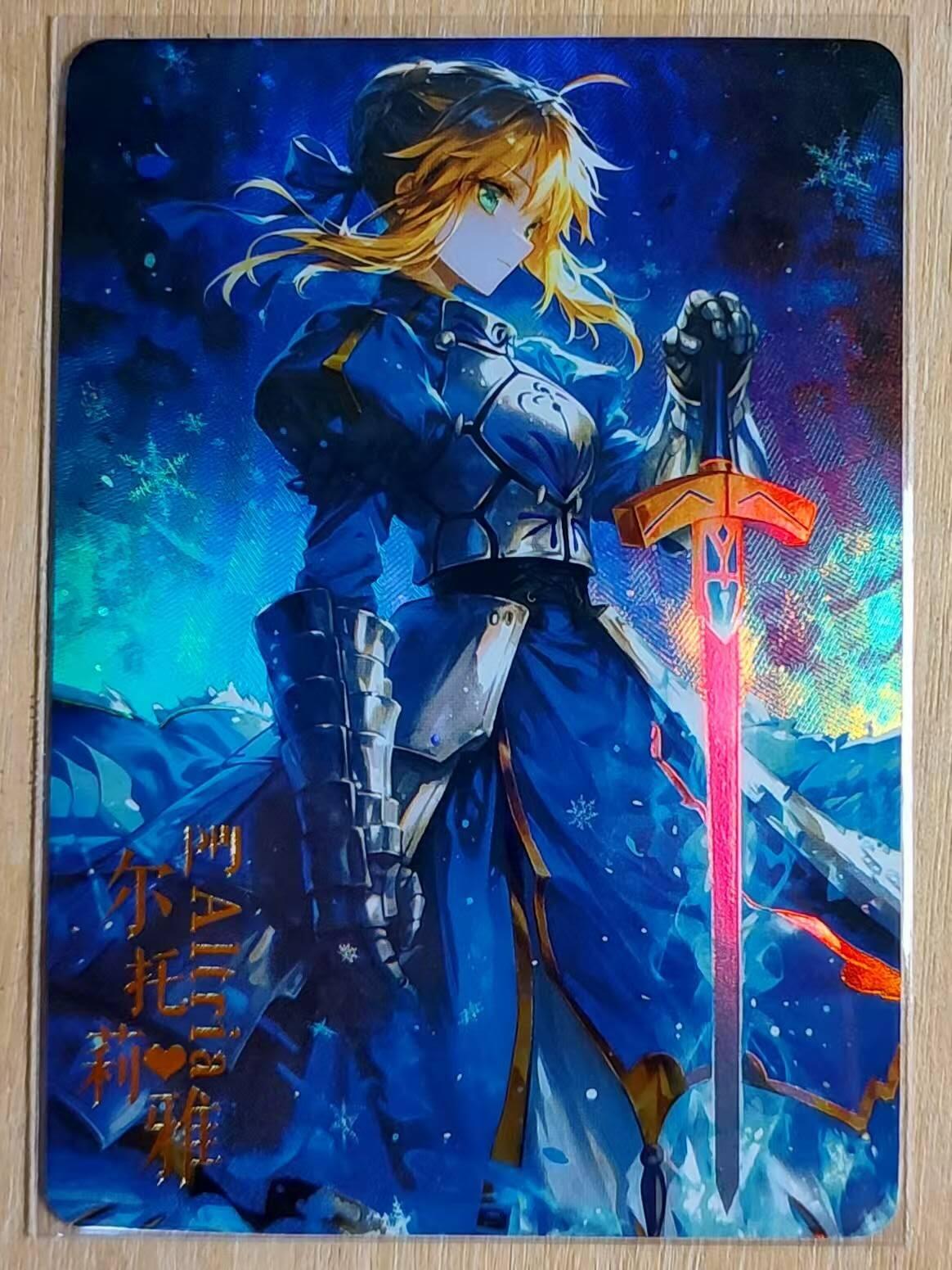 春节前倒数第二场！！龙虎卡牌-七四场（满200元包邮，无佣金，每周六结拍，欢迎送拍） 折光彩闪 阿尔托莉雅 战甲大宝剑