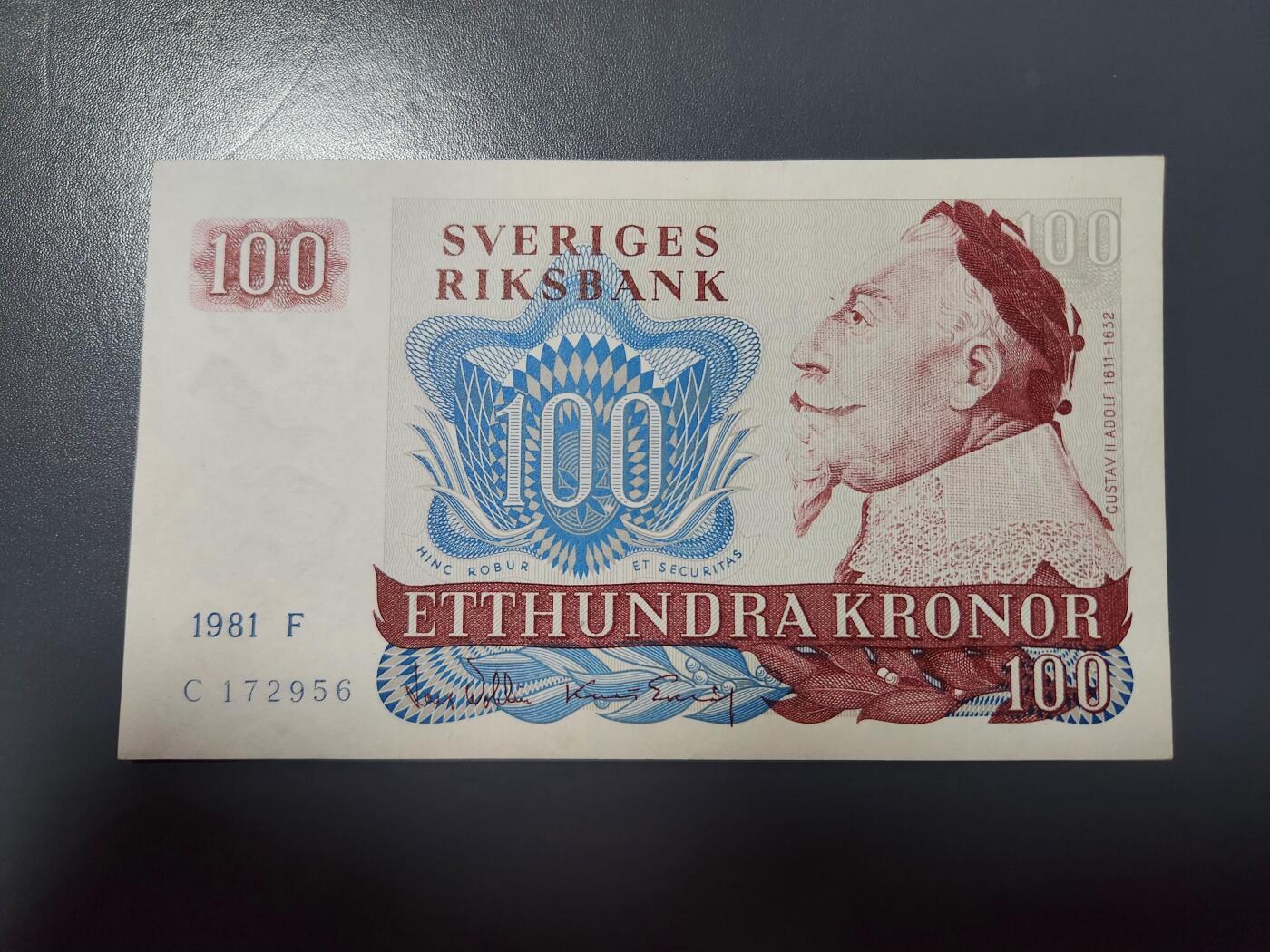 1月29号晚上8点 外国纸币自动截拍第15场 100克朗近新