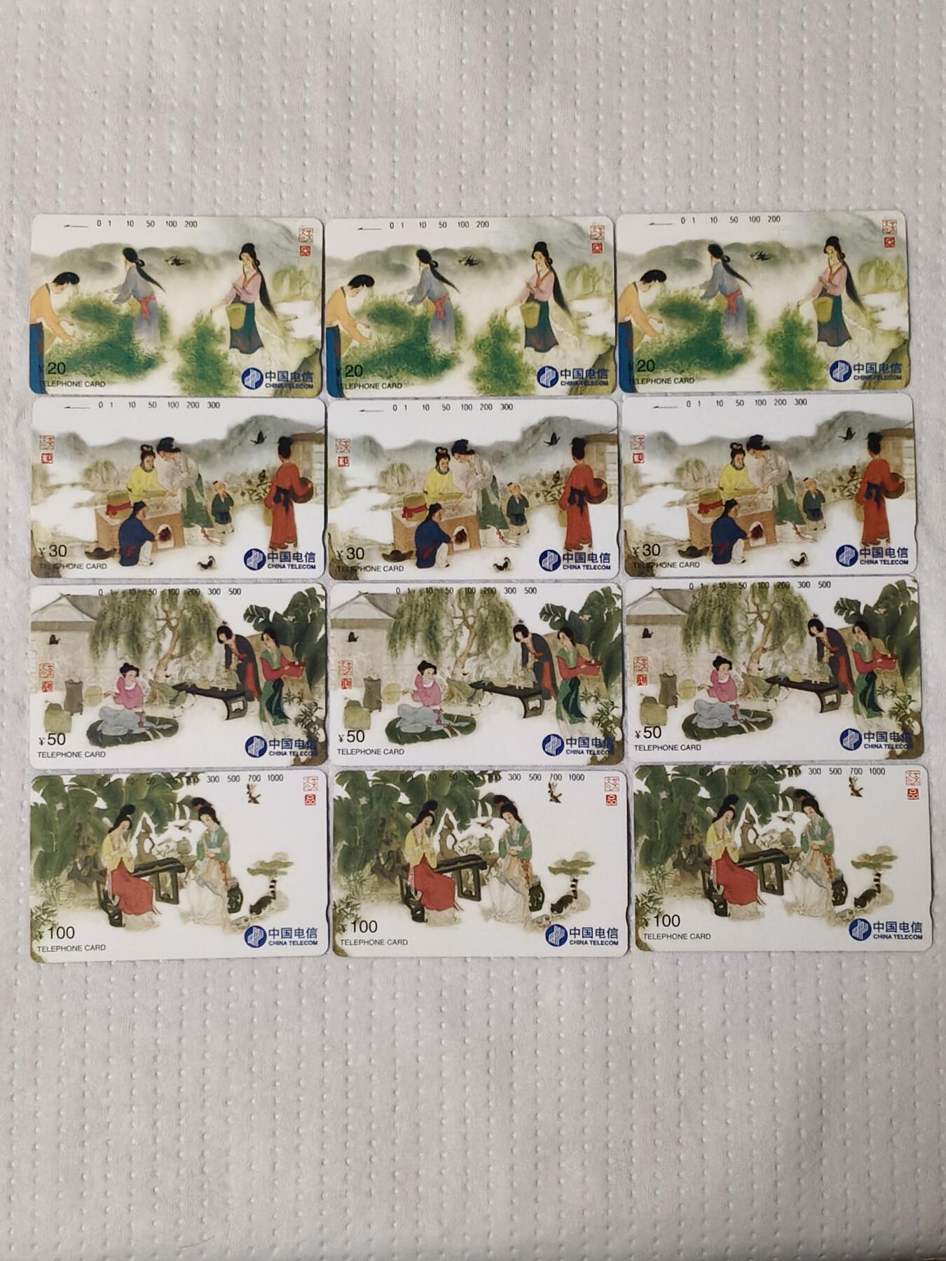 易卡拍卖第74期 茶文化3套同拍。易卡五星⭐️标。品相如图所示！