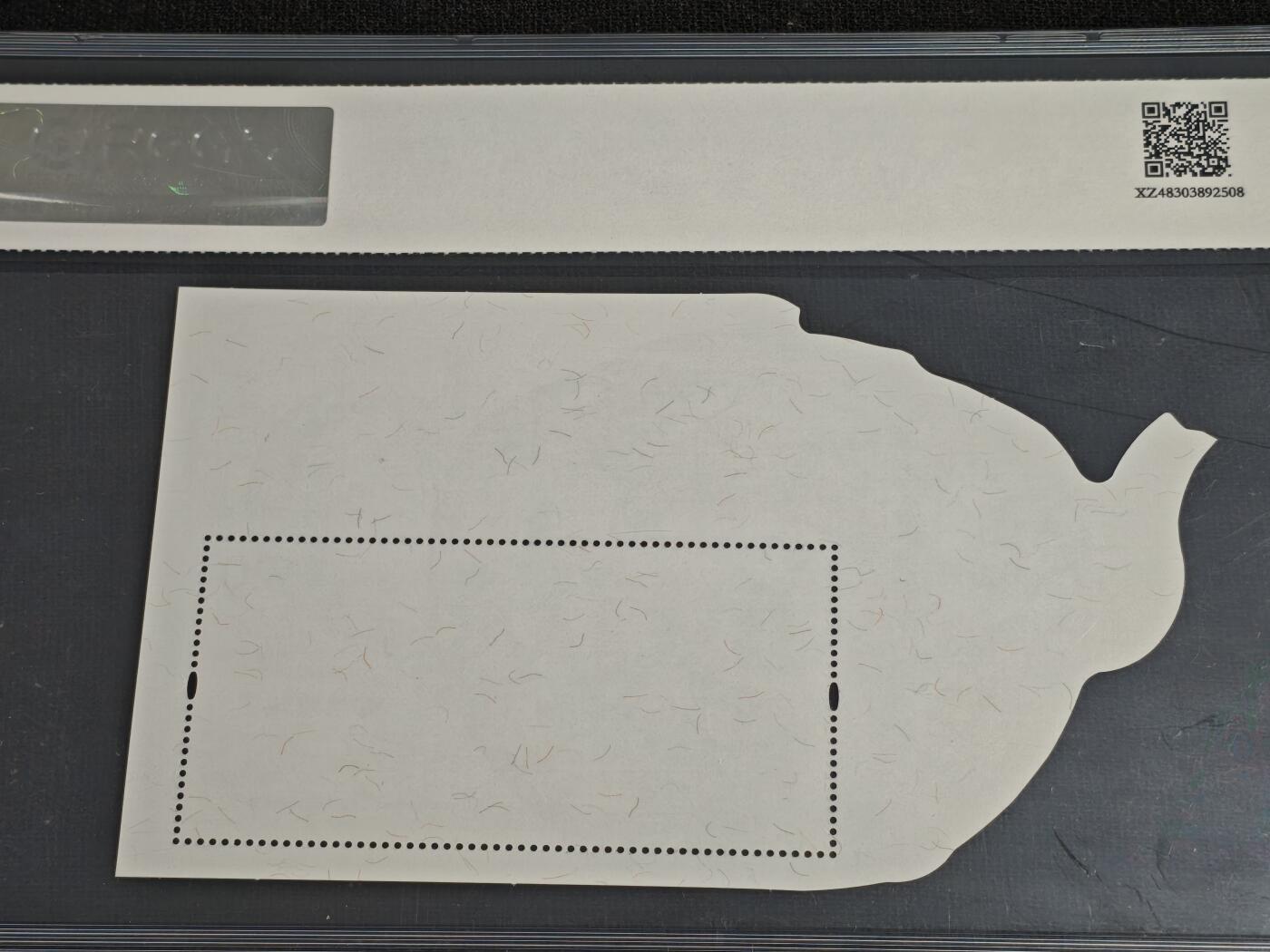 刘世昌艺术品销售中心～虎踞龙蟠*金杨在线联拍群第516期