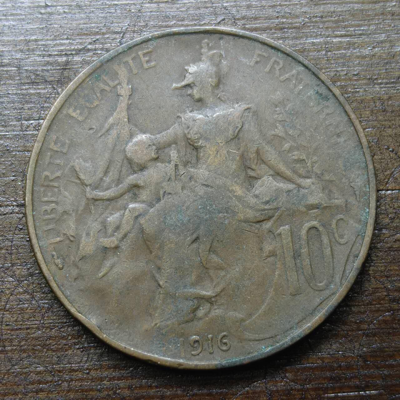 【铜匠收藏】★第142★散币专场 不寄存，30包邮。不满30元，支付5元运费。《接受代拍 代送NGC评级》 98【无寄存】法国 1916年 10生丁