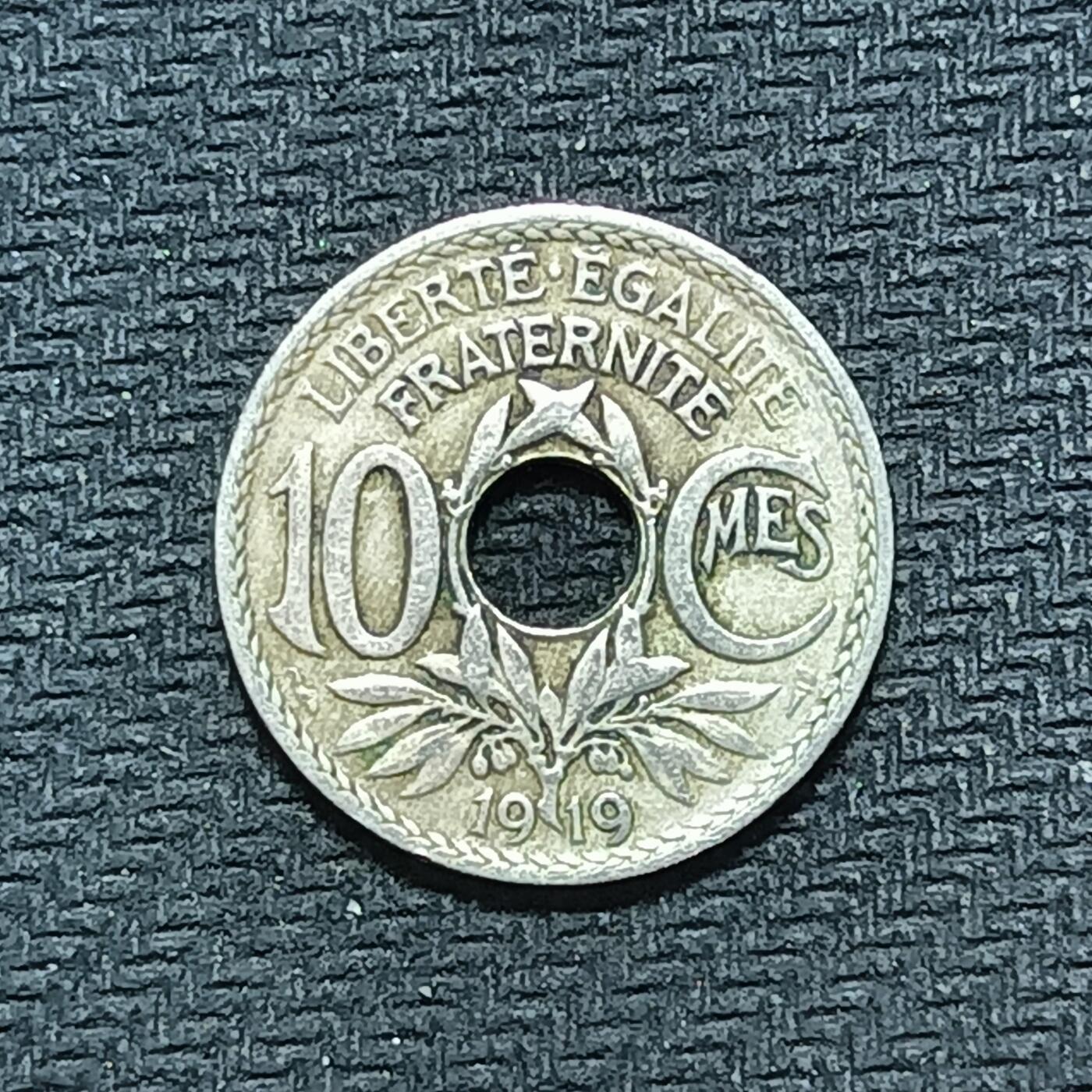 逸泉钱币2026B世界钱币纪念币纸币第八组B831-1230 898法国10分