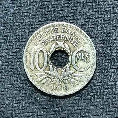 逸泉钱币2026B世界钱币纪念币纸币第八组B831-1230 - 898法国10分