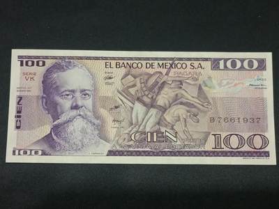 【游宝拍卖】乙巳蛇年第115期 蛇年收官场 - 墨西哥-100比索【1982年 全新UNC】