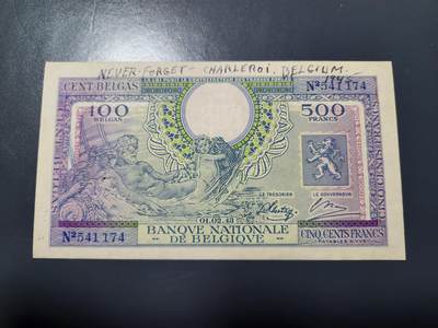 1月29号晚上8点 外国纸币自动截拍第15场 - 比利时极少品种美品有眼