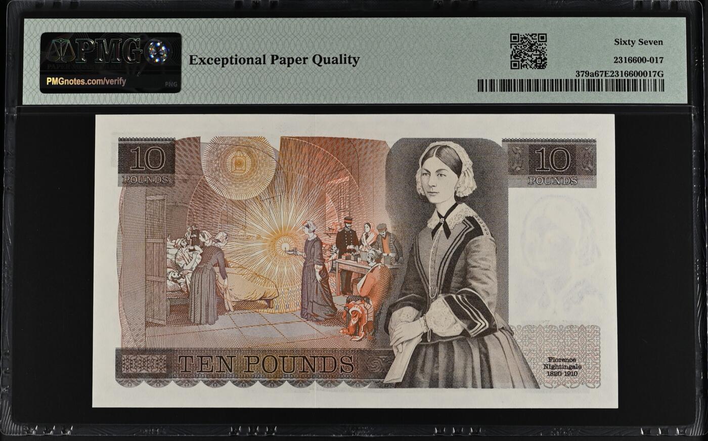 《艾美收藏》第230期-2.1周日外币年前精品场