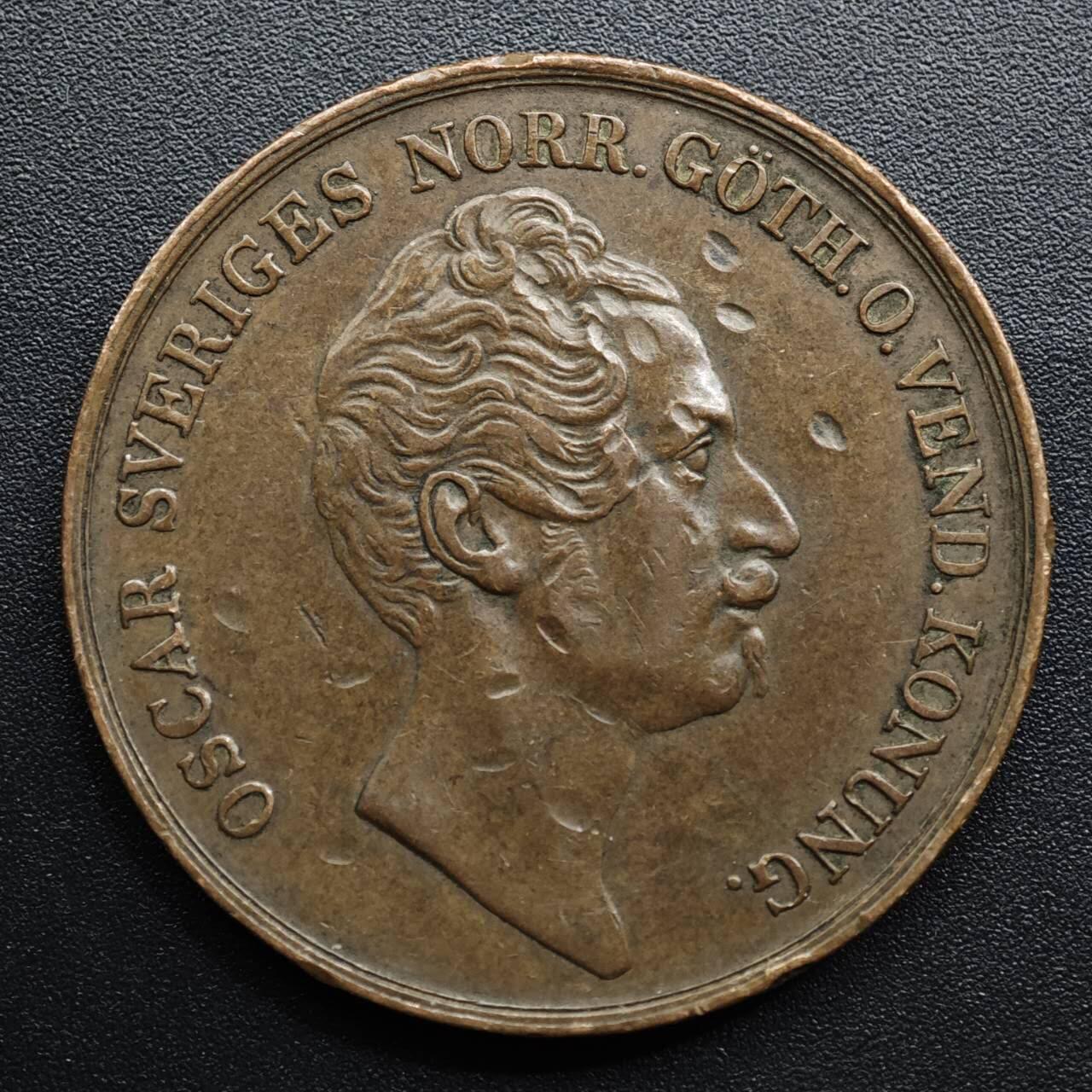 【淘币小摊】限时拍第八百五十七拍  老铜币场  满百包邮可预留两周  周一统一发货  瑞典1849年奥斯卡一世4斯基林大铜币好品少见