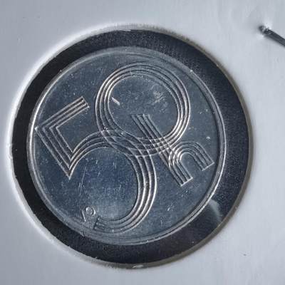 沼泽如烟--第980场 - 捷克2006年50赫勒