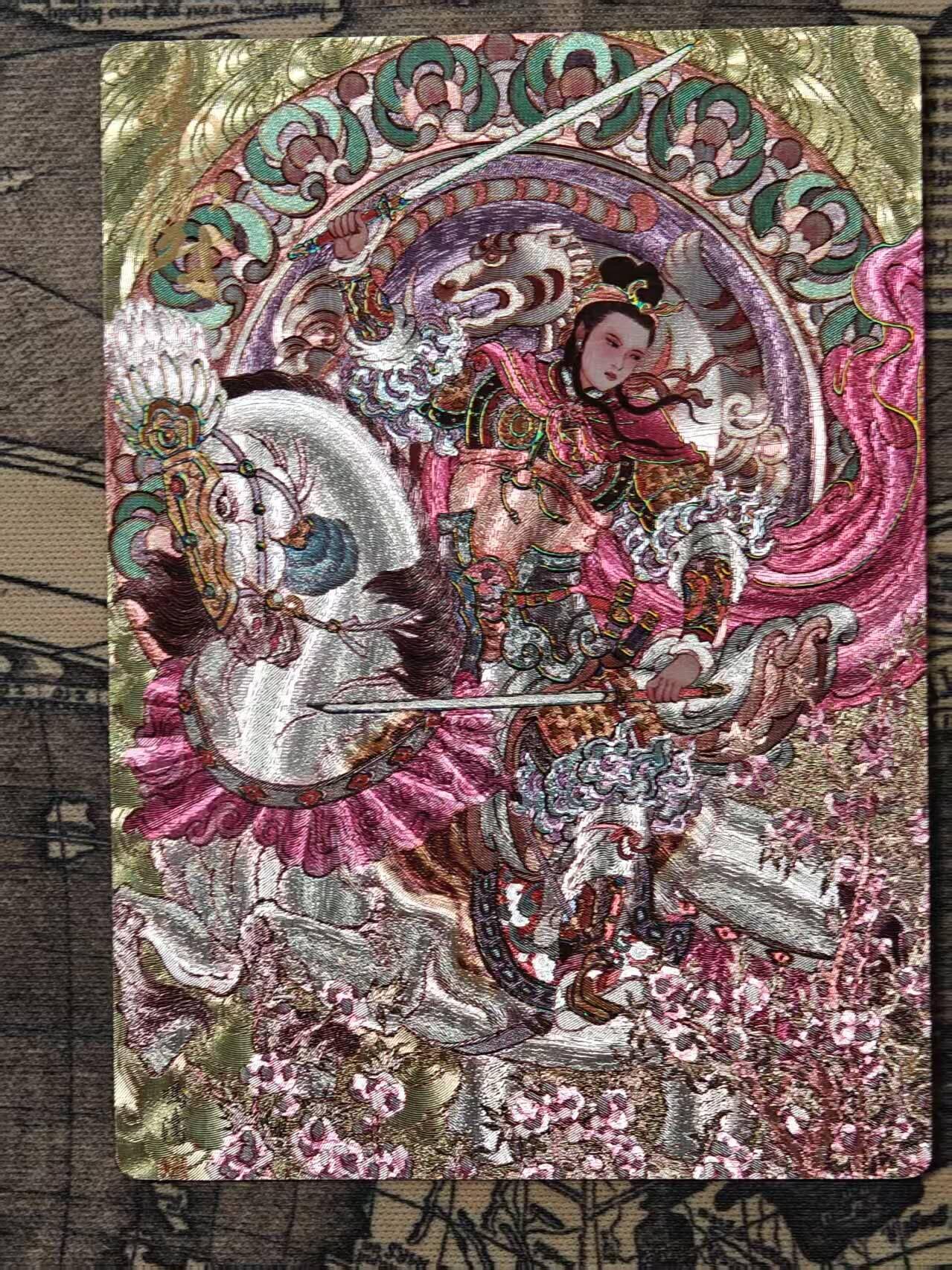 春节前倒数第二场！！龙虎卡牌-七四场（满200元包邮，无佣金，每周六结拍，欢迎送拍） 【亲签 编号07】冷烫半粗卡 星宿文创 冯涛 - 生肖三娘·虎