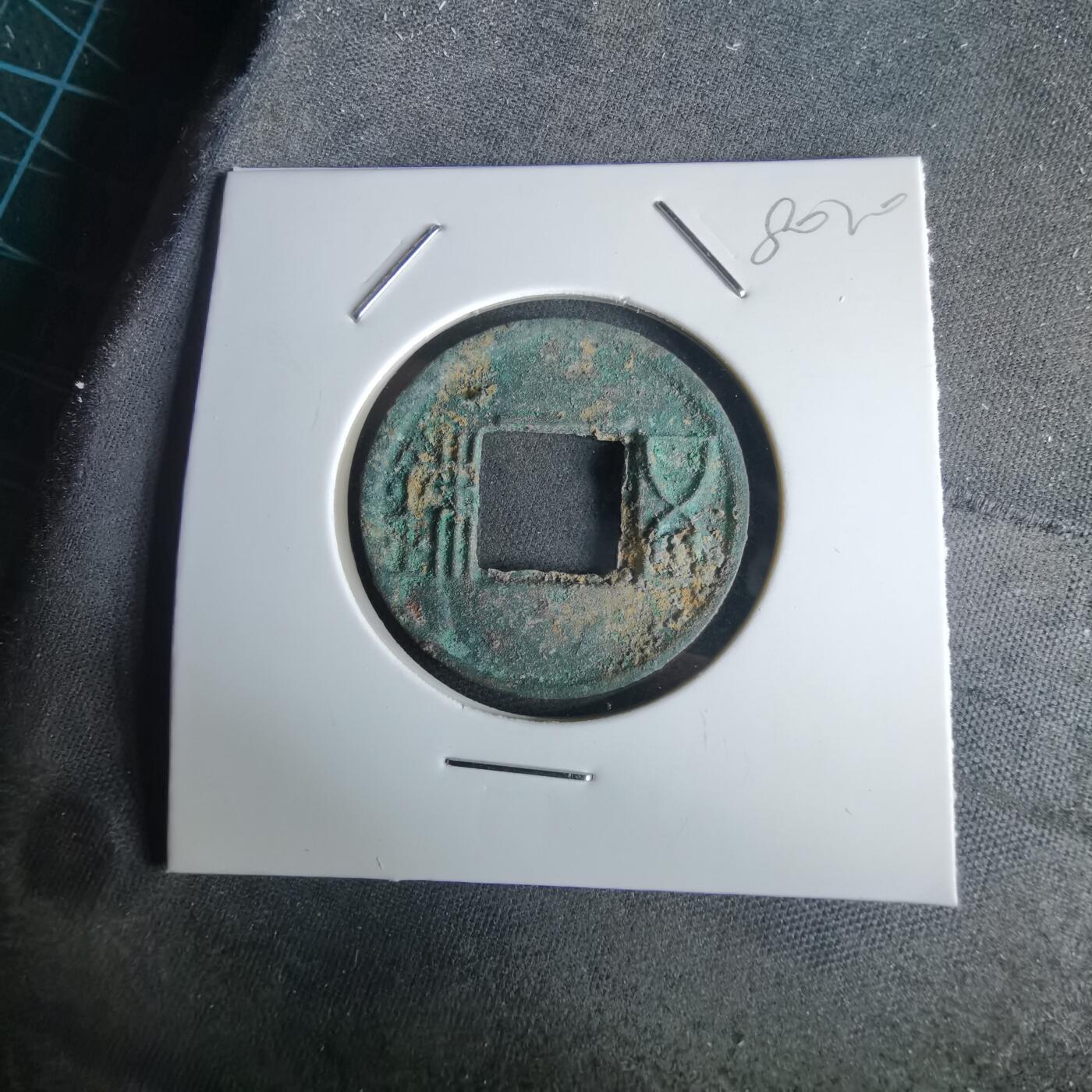 沼泽如烟--第980场