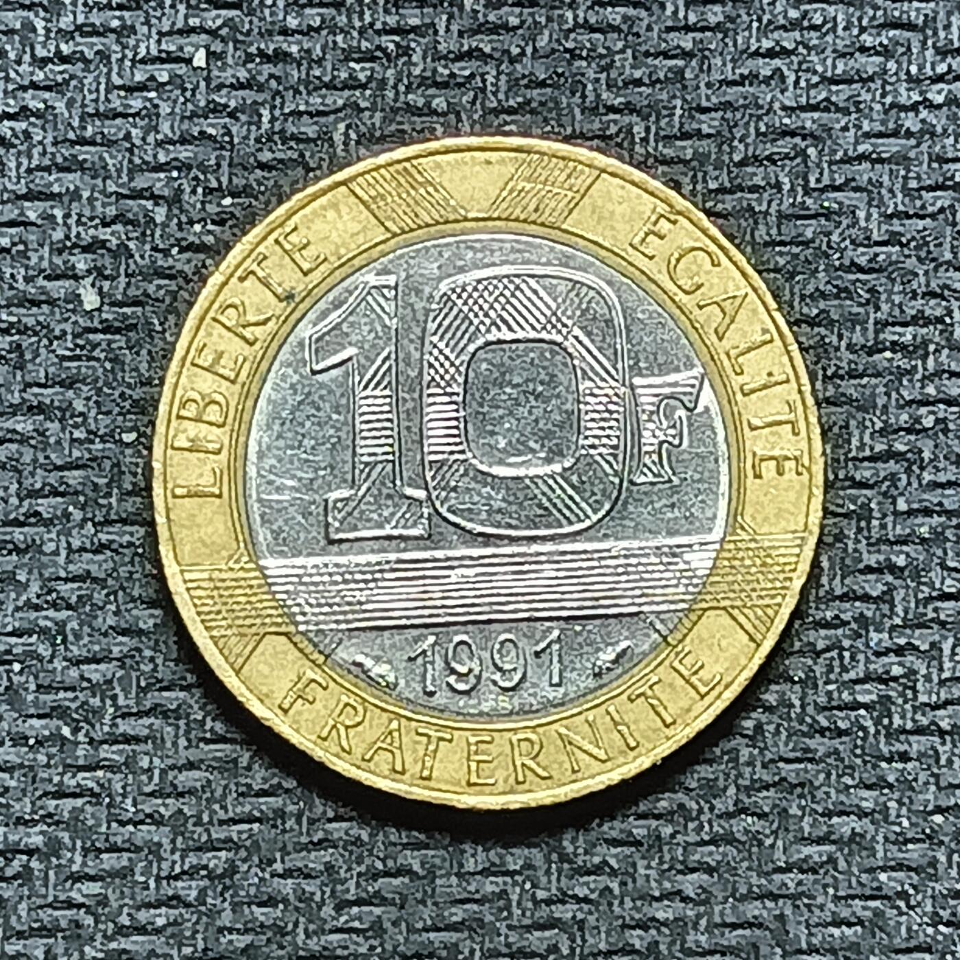 逸泉钱币2026B世界钱币纪念币纸币第八组B831-1230 921法国10法郎